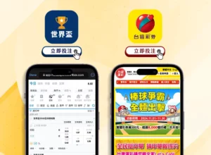 瓜帅赞,罗卓越,梅西尊为传,皇冠体育,皇冠体育平台,皇冠体育官网