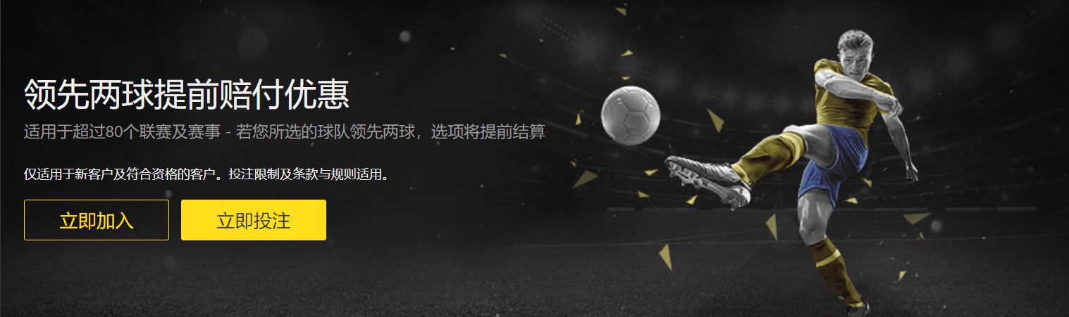 巴萨西甲领,轮狂轰,巴黎,皇冠体育,皇冠体育平台,皇冠体育官网