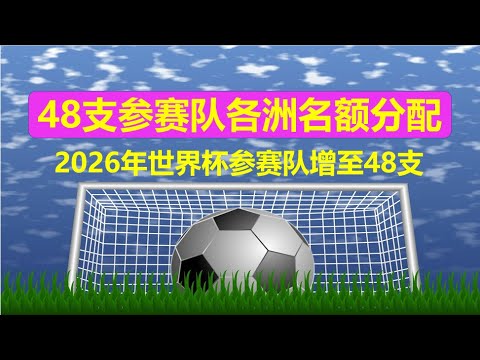 巴萨西甲领,轮狂轰,巴黎,皇冠体育,皇冠体育平台,皇冠体育官网