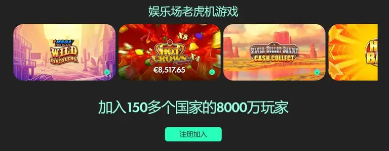 阿森纳爆冷,失利,西汉姆联进,皇冠体育,皇冠体育平台,皇冠体育官网