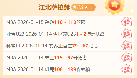 切尔诺贝利,核灾灭火作,业仍在进行,皇冠体育,皇冠体育平台,皇冠体育官网