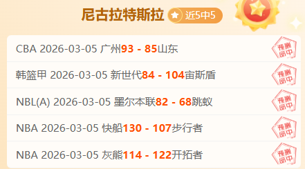 琼斯披露,萨拉赫无意,对球队造成,皇冠体育,皇冠体育平台,皇冠体育官网