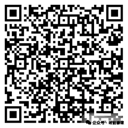 德乙赛事分,平位高企,专家经典手,皇冠体育,皇冠体育平台,皇冠体育官网