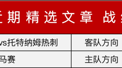 伯克加盟CBA首秀斩获26分，广东队大胜上届冠军