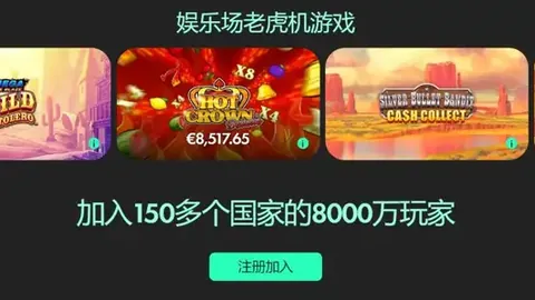 阿森纳爆冷失利，西汉姆联进球告捷