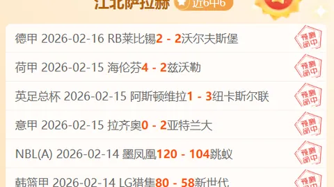 巫师先锋：瞄准核心强化