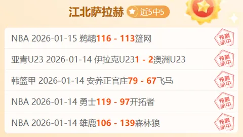 切尔诺贝利核灾灭火作业仍在进行